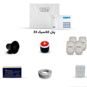 پک دزدگیر کلاسیک با تلفن کننده G1 و 4 چشمی پایرونیکس