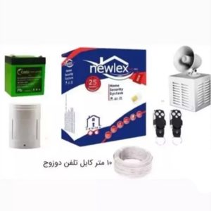 پک کامل دزدگیر نیولکس