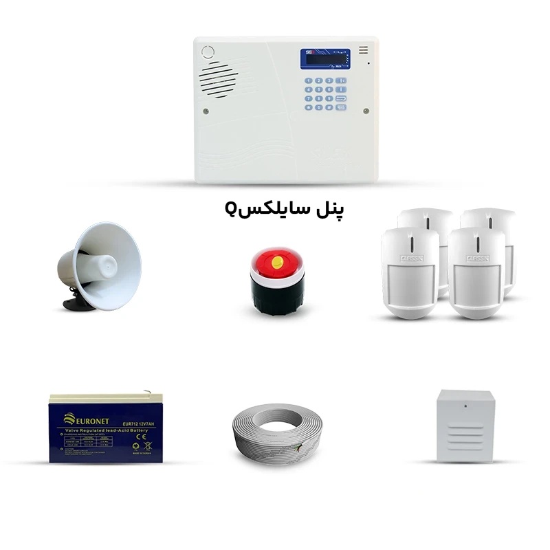 پک دزدگیر سایلکس Q با 4 چشمی آلفا