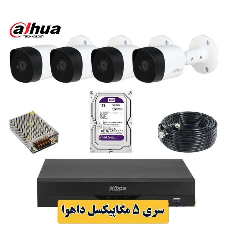 پکیج دوربین مداربسته داهوا ۴ عددی