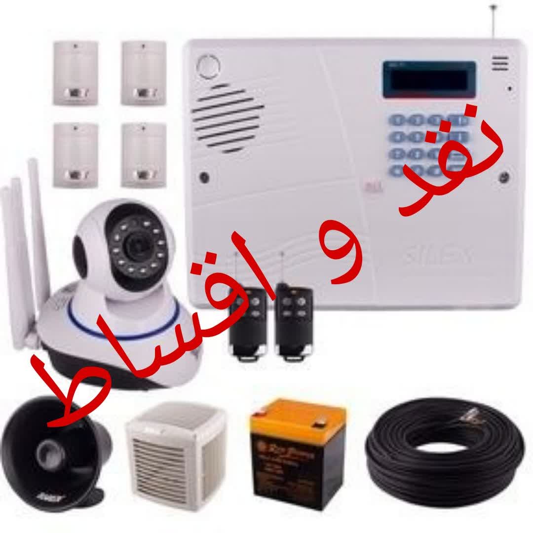 پکیج دزدگیر کنزل با دوربین مداربسته سیم کارتی سایلکس