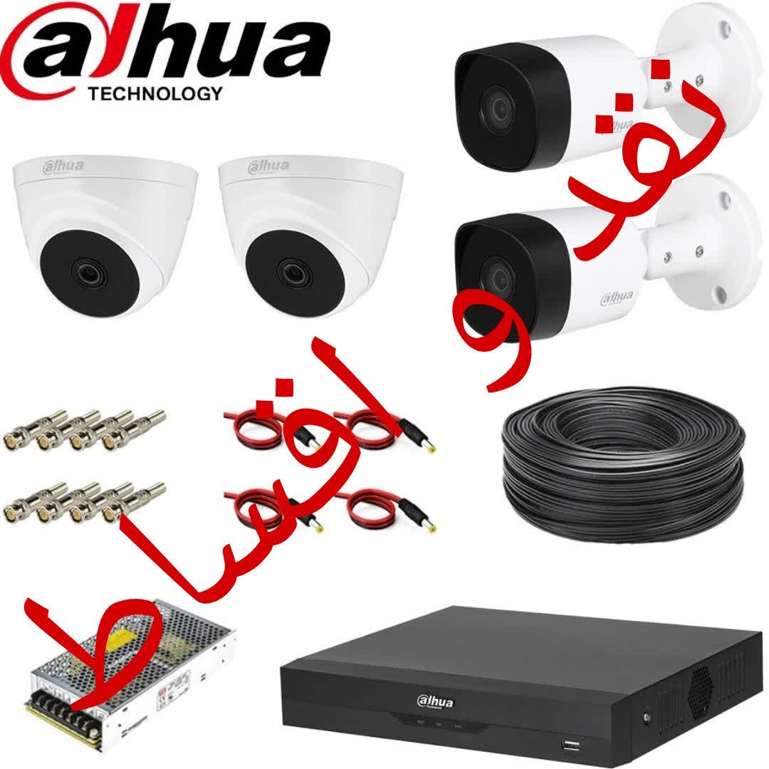 پکیج دوربین مداربسته 4 کانال 5 مگ داهوا