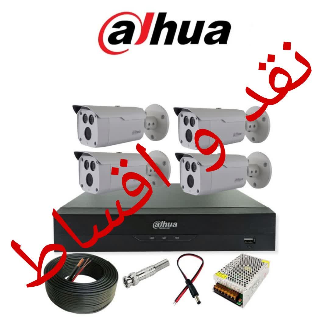 پکیج چهار عددی دوربین مداربسته داهوا