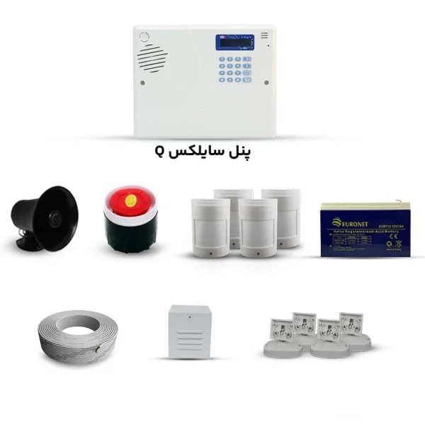 پک دزدگیر سایلکس Q