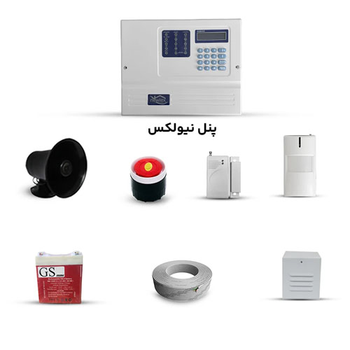 پک دزدگیر بیسیم نیولکس