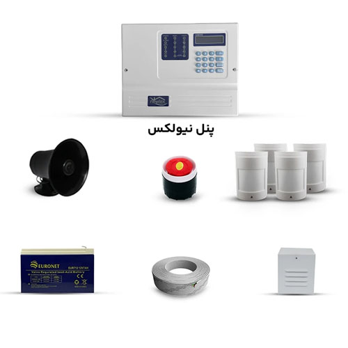 پک دزدگیر نیولکس