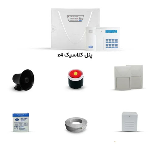 دزدگیر کلاسیک با تلفن کننده