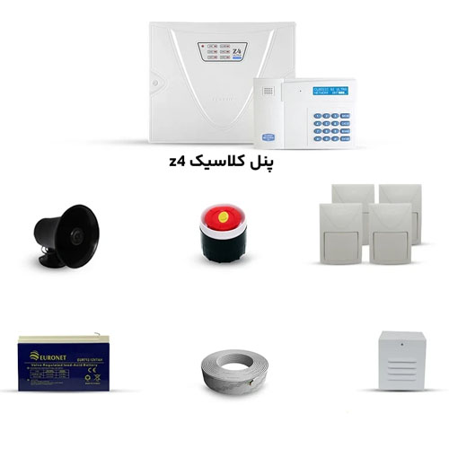 پک دزدگیر کلاسیک با تلفن کننده و 4 چشمی فوتال