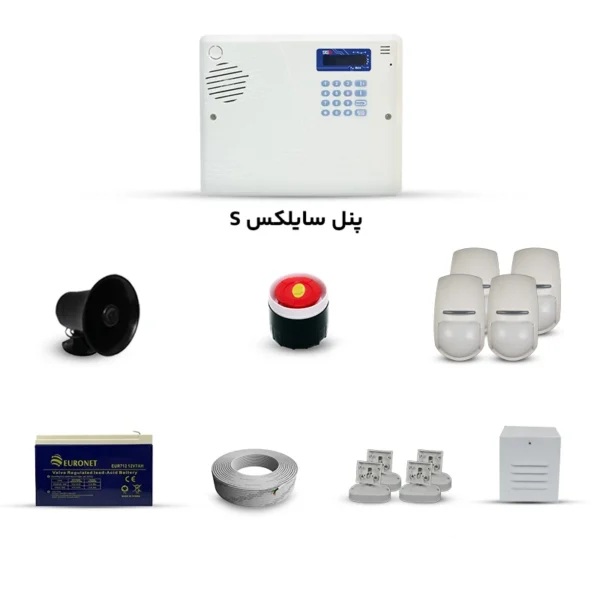 پک دزدگیر سایلکس SG8-S با 4 چشمی پایرونیکس