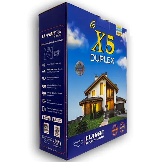 دزدگیر x5 کلاسیک