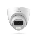 دوربین مداربسته داهوا 2 مگاپیکسل DH-HAC-HDW1200CLQP-IL-A دام