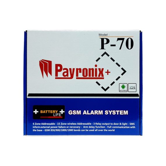 پنل دزدگیر پایرونیکس Payronix+ مدل P70 با نمایشگر LCD و دو ریموت